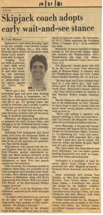 Dave Mattingly Tryout - October 21, 1981