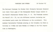 Game 3 - October 26, 1982